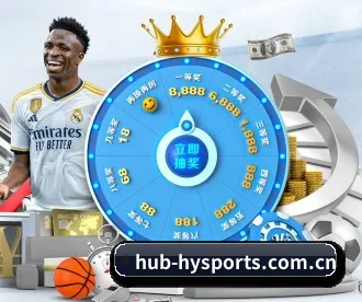 幻影体育 APP 深度功能